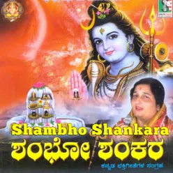 Shiva Shombho